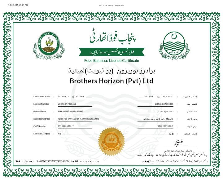 Food safety authority certification
